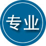 鹰手营子矿区专业道路救援