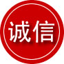 鹰手营子矿区诚信救援服务