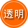 鹰手营子矿区救援费用合理