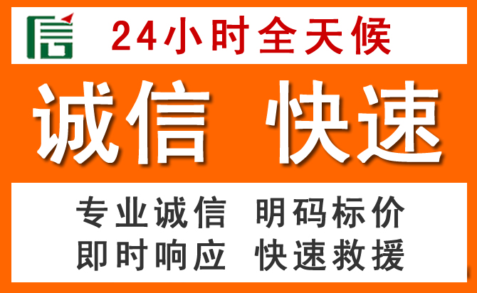 如何制定合理价格策略缓解鹰手营子矿区道路救援售后压力